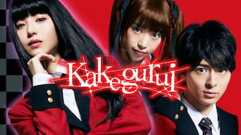 Kakegurui: Season 2