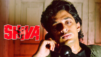 Shiva